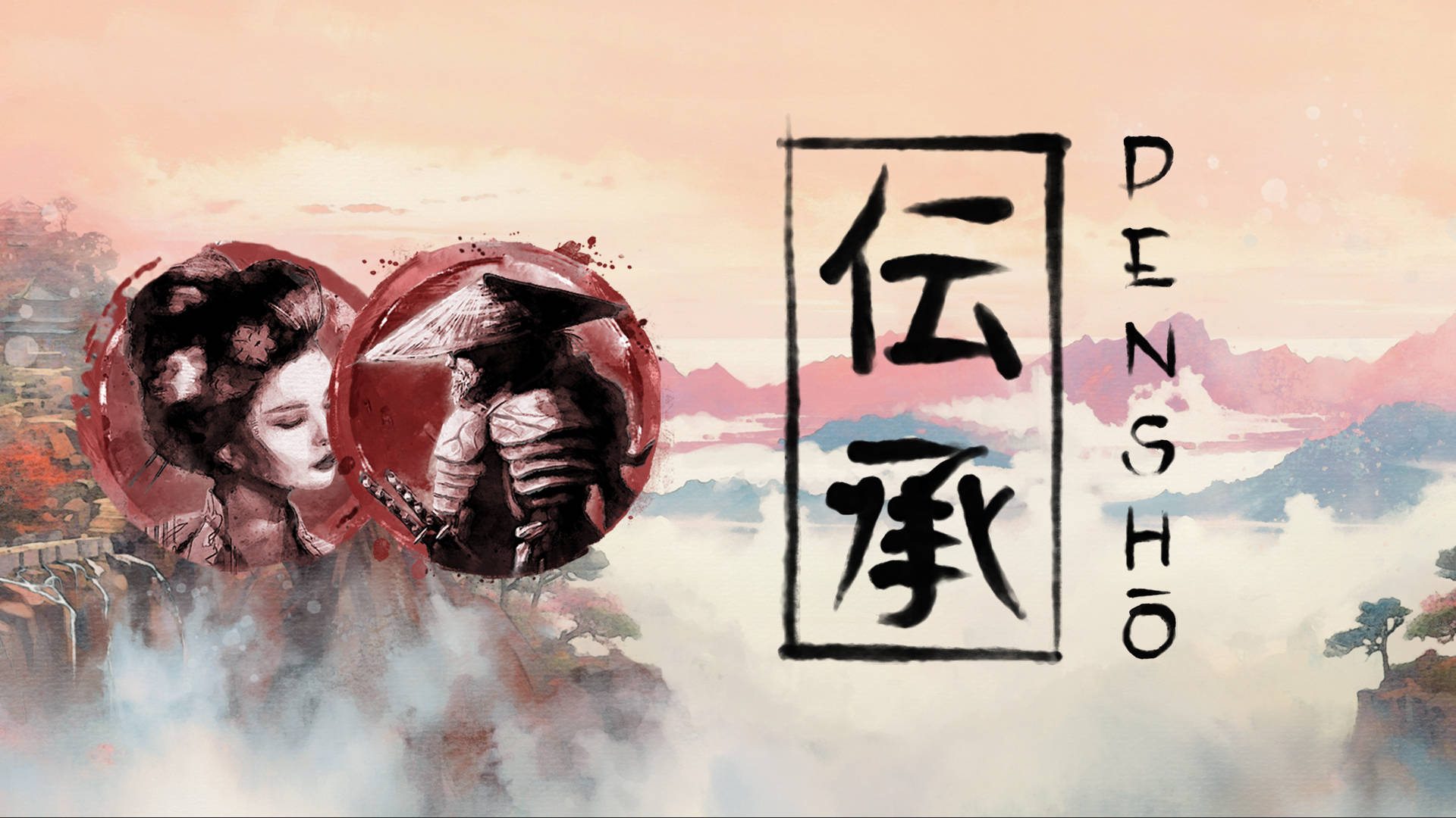 Demo Image